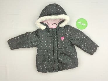 kurtka zimowa karl lagerfeld: Children's jeans jacket, 1.5-2 years, 86-92 cm, Cool Club, condition - Good — 2