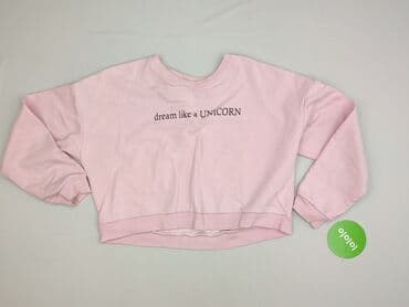 ubrania z jednorożcem: Sinsay, Bluza damska
, rozmiar 2XL — 2