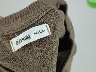wisla krakow koszulka: Sweatshirt, Sinsay, 10 years, 134-140 cm, condition - Very good — 4