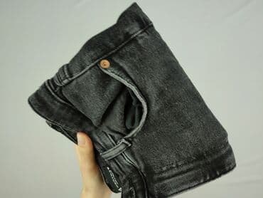 zara woskowane spodnie: Zara, Jeansy damskie, rozmiar M — 6