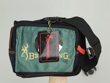 czarna torba sinsay: Nerka, stan - Idealny — 6