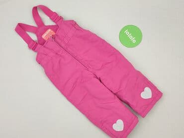 kurtka kingsland: Ogrodniczki, Cool Club, 9-12 miesięcy, stan - Bardzo dobry — 2
