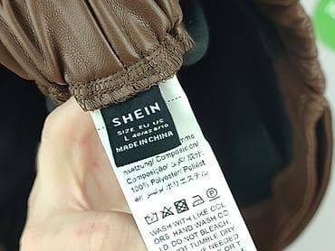sunray protect: Shein, Szorty damskie, rozmiar L — 4