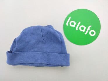 sandały deichmann na koturnie: Cap, condition - Very good — 2