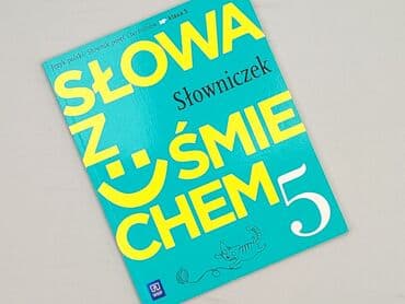 Książka, gatunek - Edukacyjna, stan - Idealny