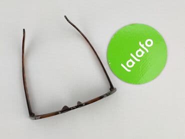 czapka z królikiem bugsem: Okulary, Przeciwsłoneczne, Kocie oczy kształt, stan - Bardzo dobry — 4