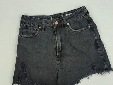 Women: Shorts for women, S at lalafo.pl — 1 Women: Shorts for women, S — 1