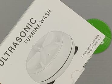 pepco pościel dziecięca: Inne artykuły dla domu — 5