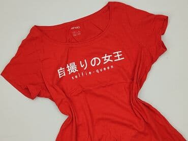 Esmara, T-shirt damski, S w lalafo.pl Esmara, T-shirt damski, S