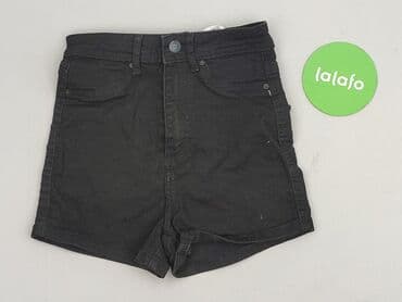 cropp krótkie spodenki damskie: Cropp, Szorty damskie, rozmiar 2XS — 2