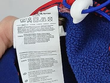 esprit marynarka: Kurtka przejściowa, Cool Club, 2-3 lat, 92-98 cm, stan - Bardzo dobry — 5