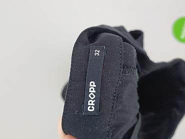 crivit online: Cropp, Spodnie materiałowe damskie, rozmiar 2XS — 4