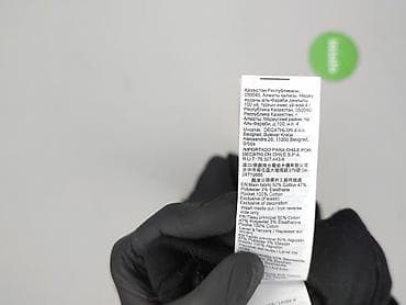 cropp dresy: Decathlon, Spodnie dresowe damskie, rozmiar L — 7