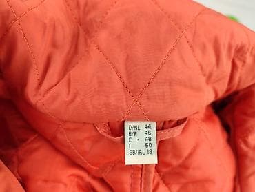 kurtki wiosenne nike: Kurtka przejściowa damska, rozmiar 2XL — 4