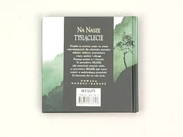 Books, Audio & Video formats: Book, genre - Non-fiction, condition - Very good — 2