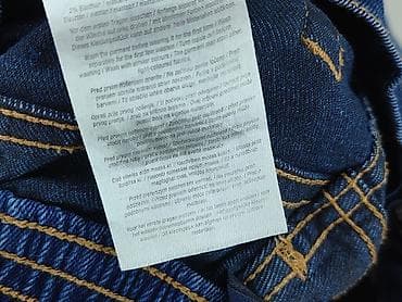 numoco sukienki: Spodnie jeansowe, Kiki & Koko, 7 lat, 122, stan - Bardzo dobry — 5