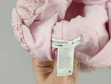 skarpety z twoim psem: Opaska, 9-12 miesięcy, stan - Bardzo dobry — 4