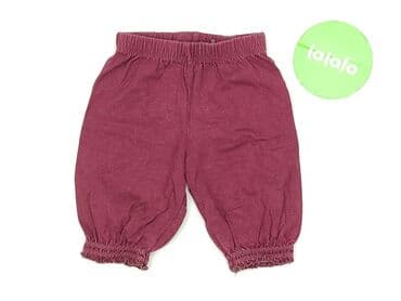 koszulka barcelony z nadrukiem: Sweatpants, H&M, 1-3 months, condition - Very good — 2