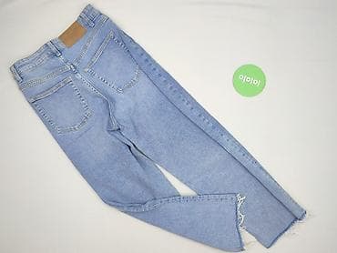 ccc nike dunk: Jeansy damskie, rozmiar S — 3