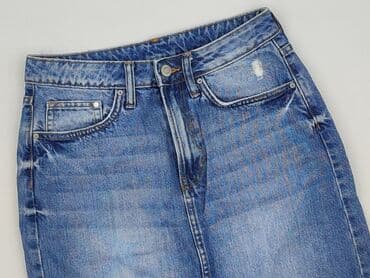 H&M, Women`s skirt, size S at lalafo.pl H&M, Women`s skirt, size S