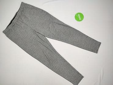 missguided model: Beloved, Legginsy rozmiar XL — 2