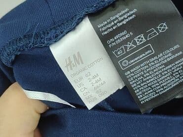 pluszowa kurtka z kapturem: Shorts, H&M, 1-3 months, condition - Very good — 4