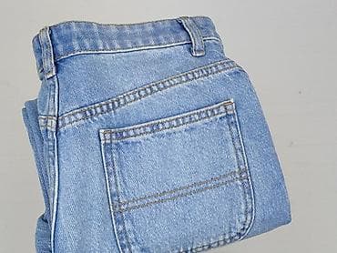 primark pizama jamniki: Spodnie jeansowe, Primark, 12 lat, 152, stan - Bardzo dobry — 6