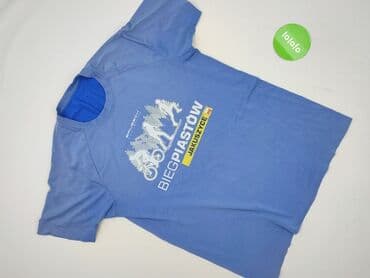 t shirt basic hm: BRUBECK, T-shirt sportowy dla mężczyzn, rozmiar XL — 2