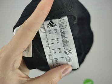 spodnico spodenki adidas: Adidas, Spodnie dresowe dla mężczyzn, rozmiar M — 4