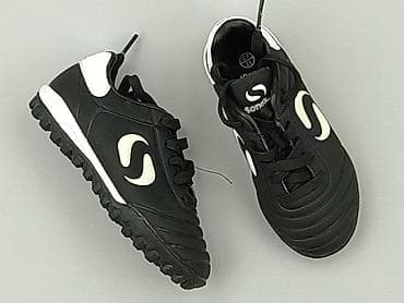 kurt: Buty sportowe 25, Używany — 1