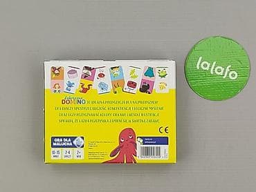 koszula crop: Gra dla Dzieci, stan - Idealny — 3