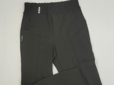 marka rajstop: Spodnie damskie, rozmiar S — 1