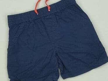 Shorts, Lupilu, 3-4 years, 98/104, condition - Perfect