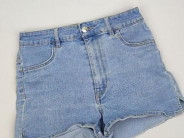jeansy version: Denim, Шорти жіночі, розмір 2XS — 1