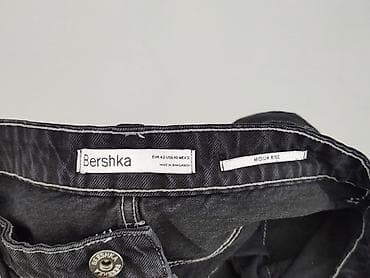 slips pants: Bershka, Szorty damskie, rozmiar XL — 4