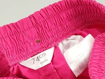 spodnie hello kitty czarne: Sweatpants, 9-12 months, condition - Perfect — 4
