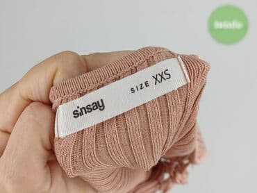 vans kurtka zimowa: Sinsay, Кардиган жіночий, розмір 2XS — 4