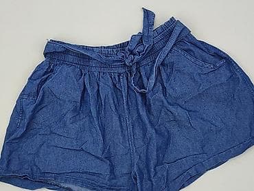 cargo pull and bear: Szorty damskie, rozmiar XL — 1