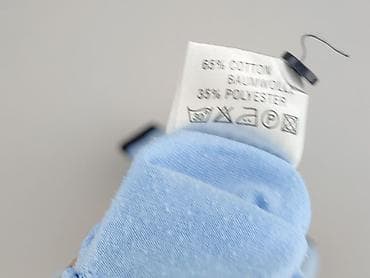 sweter primark: Koszulka polo dla mężczyzn, rozmiar 2XL — 5