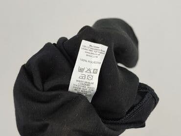 koszula nocna dla karmiącej mamy: Bhs, Bluzka damska, rozmiar XL — 6