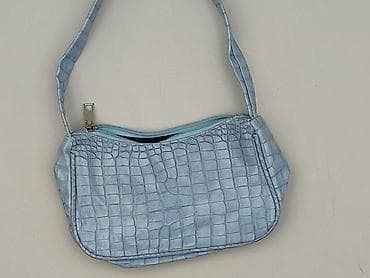 Torebka, stan - Idealny w lalafo.pl Torebka, stan - Idealny