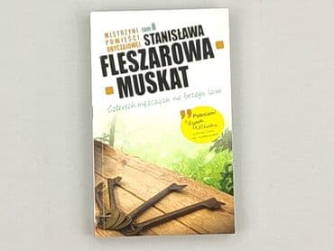Książki: Książka, gatunek - Powieść, stan - Idealny — 2