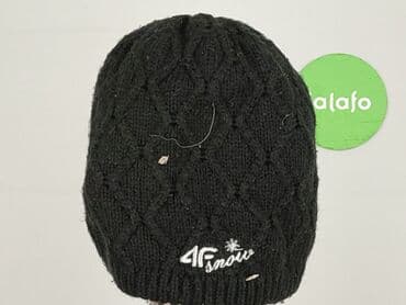 fluff kurtki: Hat, condition - Very good — 4