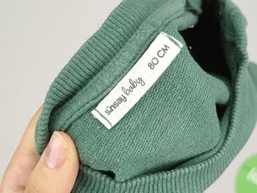 koszulki coca cola: Sweatshirt, Sinsay, 9-12 months, condition - Very good — 4