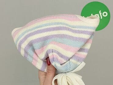 kamizelka jenot naturalny: Czapka, Next, 3-4 lat, One size, stan - Bardzo dobry — 5