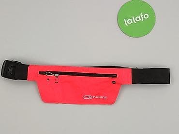 h: Nerka, Kalenji, stan - Dobry — 2