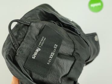 kurtka house 2012: Sinsay, Kurtka skórzana damska, 2XS — 4