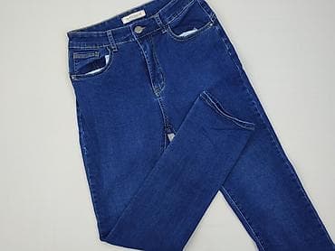 dsquared ibrahimovic: Jeansy damskie, rozmiar S — 1
