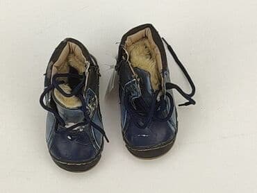 spodnie woskowane camel: High boots 21, Used — 1
