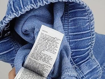 spodnie george: Gap, Szorty damskie, rozmiar S — 5